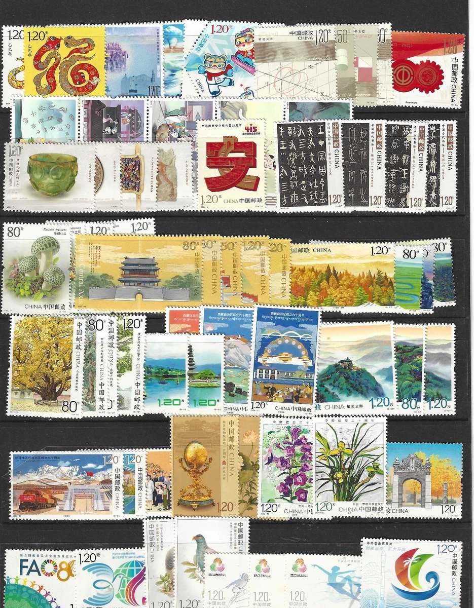中国邮票| eBay