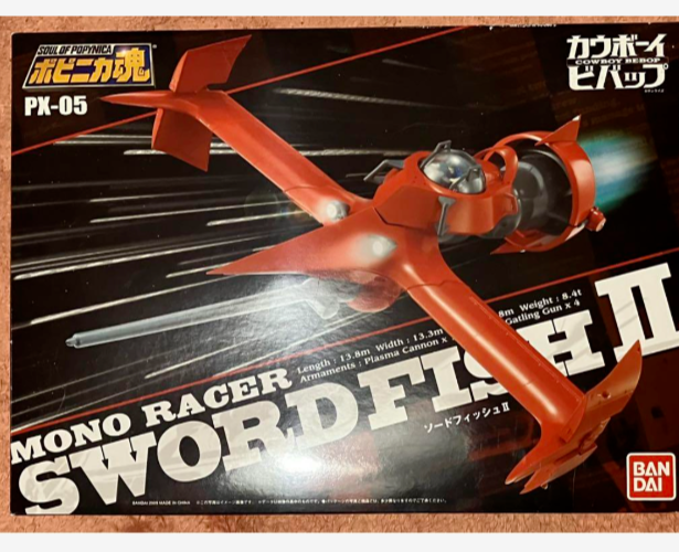 Cowboy Bebop Px-05 Cowboy Bebop Swordfish Ii Soul Of Popynica GOOD