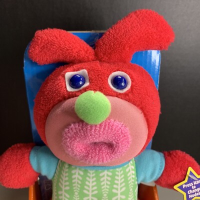 Sing A Ma Jig Fisher Price By The Light Of The Silvery Moon 2011 Kind Of Works | eBay Sing A Ma Jig Fisher Price By The Light Of The Silvery Moon 2011 Kind Of Works | eBay