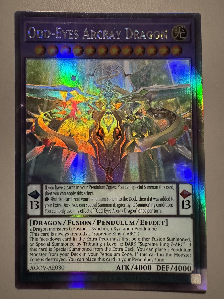 遊戯王：青眼の白龍：Holographic Parallel Rare 遊戯王：青眼の白龍：Holographic Parallel Rare - メルカリ