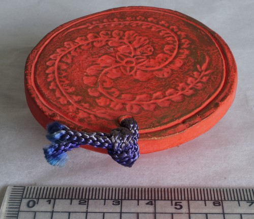 Japanese Old Clay Bell Dorei : design Red Sake Cup Sakazuki of "Kurodabushi" - Picture 6 of 11