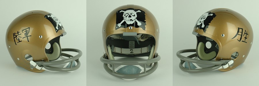 50s.60s Riddell ビンテージ　フットボール ヘルメット　USA 50s.60s Riddell ビンテージ フットボール ヘルメット USA