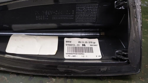 Antena para BMW SERIE 5 TOURING (F11) 520d 2014 198346 - Imagen 5 de 10