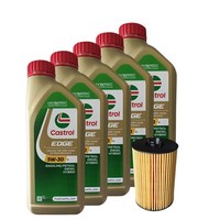 Kit Tagliando Volkswagen T-Roc Golf 7 1.6 2.0 Tdi Audi Q3 5 Olio Castrol 5W30