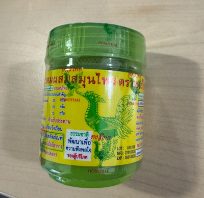 Thai-Kräuter-Inhalator, 100% Natürlich, Ätherische Öle, Riechen & Erfrischen