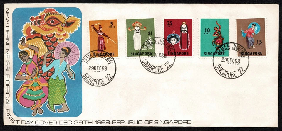 Singapore 1968 FDC, New Definitive Issue, Cultural Dances, Complete Set - Image 2 of 3