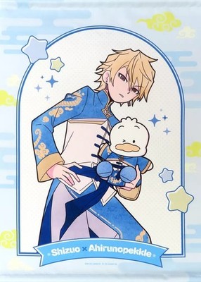 [Gobelin Wandrolle] Shizuo Heiwajima Pekkle Durarara!! Sanrio A Preis B2