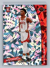 2020-21 Panini Revolution #109 Kenyon Martin Jr. Chinese New Year Emerald /88 RC