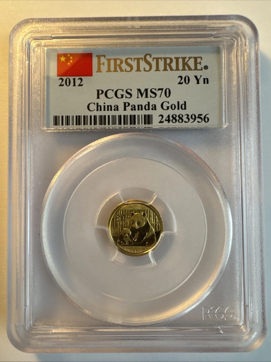 辽金币 金色20 元面值中华民国金币(1949-现在) 的人| eBay