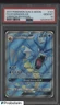 2017 Pokemon Sun & Moon Crimson Invasion #101 FA gyarados GX PSA 10 GEM MINT