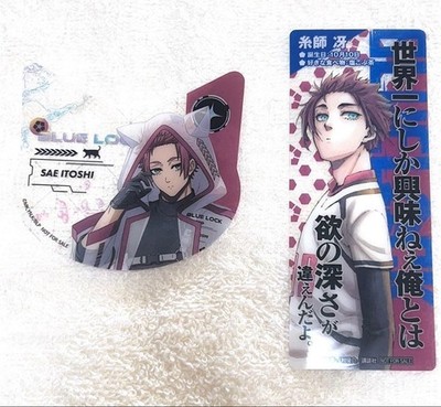 Sae Itoshi Blue Lock Clear Bookmark Cyber Cat Clear Card