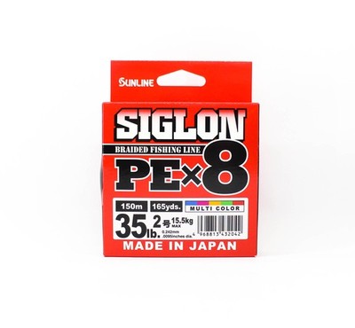 Sunline P.E Line X8 Siglon 150M P.E 2 35LB Multi (2042)