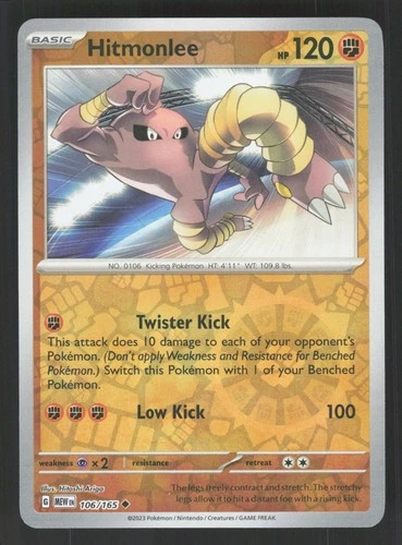 Hitmonlee 106/165 Reverse Holo SV: Scarlet & Violet 151 NM
