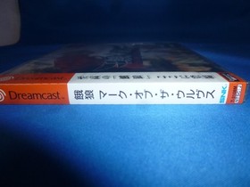(NEW) Garou Mark of the Wolves Fatal Fury Sega Dreamcast import Japan US Seller