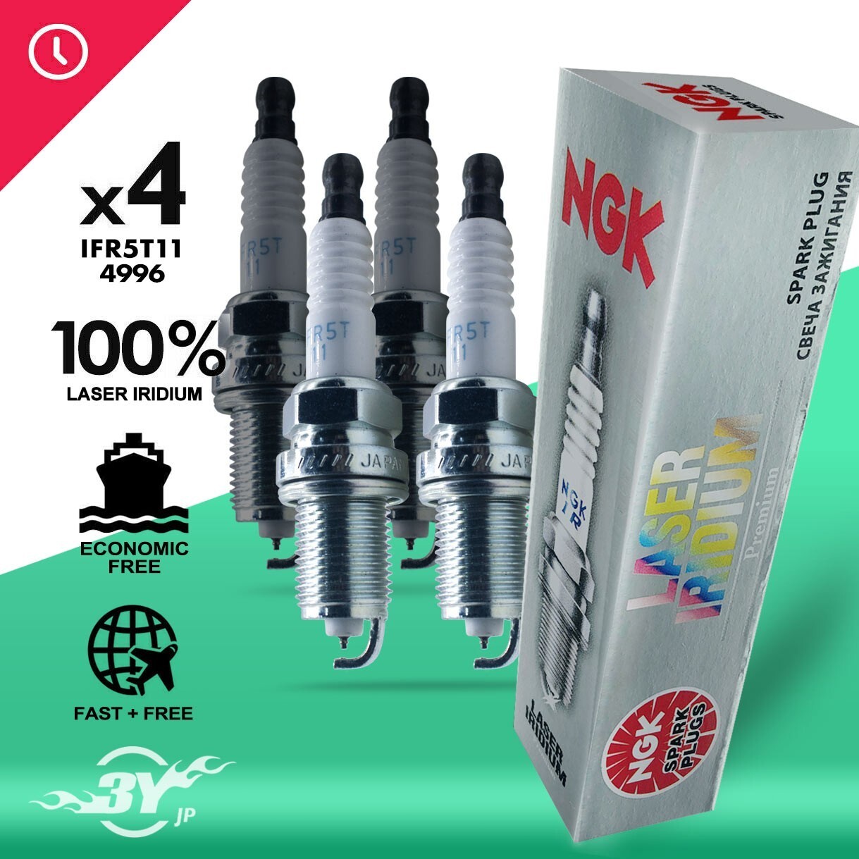 4PC NGK IFR5T11 For Toyota Corolla Prius Laser Iridium Resistor 4996 Spark Plugs