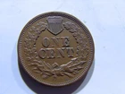 1865 indian head penny, PRICE REDUCED