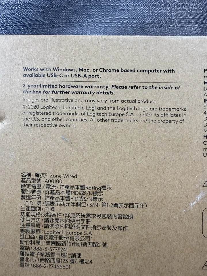 Logitech Zone Wired On-Ear Headset Black 981-000876 Microsoft Teams Certified - Image 4 of 4