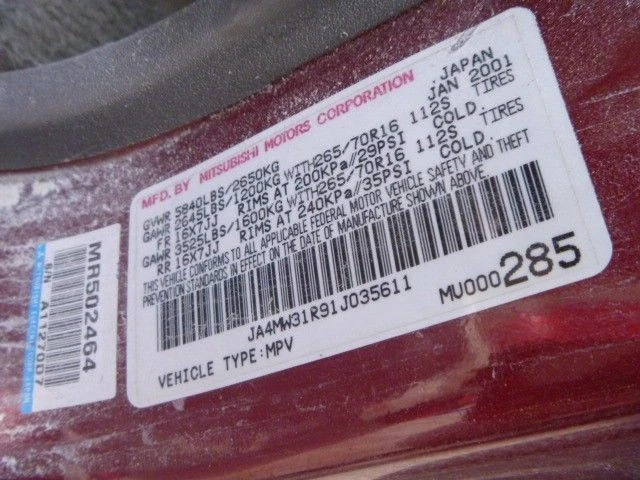 Driver Coil/Ignitor 6 Cylinder Fits 97-04 MONTERO SPORT 333718 - Image 3 of 3