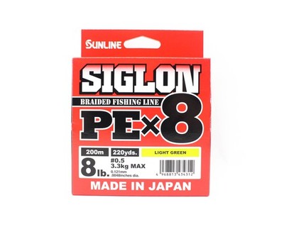 Sunline P.E Line X8 Siglon 200M P.E 0.5 8LB Lime Green (4312)