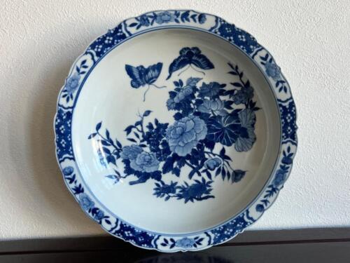 Assiette de compagnie en porcelaine chinoise du Jiangxi / W 22 [cm] bol pot Ming vase - Photo 1 sur 19