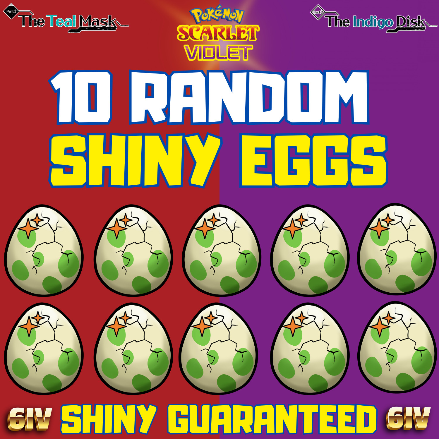 SHINY 6IV ⭐️ PACK DE 10 HUEVOS BRILLANTES MISTERIOSOS ⭐️ - Pokemon ESCARLATA Y VIOLETA