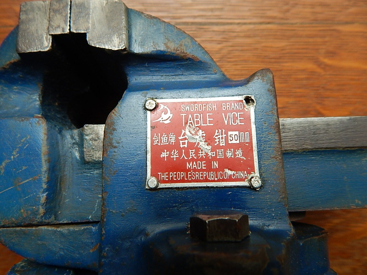 Vintage Table Vice The Peoples Republic Of China In jaws Swordfish Brand  Vise