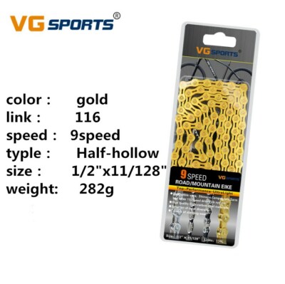 9 speed road bike chain