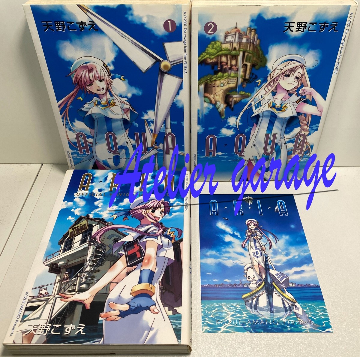 USED AQUA Vol.1-2+ARIA Official Guide Book+Limited Post Card Set