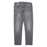 LEVI'S 510 BIG E Jeans Mens Grey Slim Skinny Stone Wash W33 L30