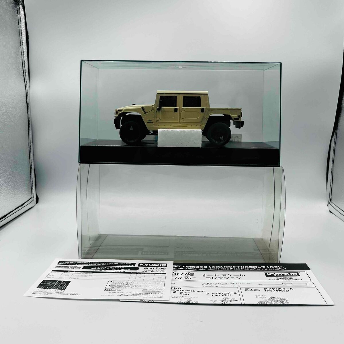 Kyosho Mini-z OVERLAND ASC Body Hummer H1 Sand Yellow MVP4SY Kyosho Mini-z OVERLAND ASC Body Hummer H1 Sand Yellow MVP4SY