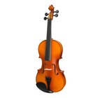 NEW Steinhoff Full Size Student Solid Top Violin Set Outfit (Satin)