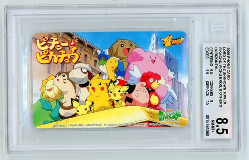 Pokemon Lord of the Unknown Tower Pikachu Pichu Bros Phone Card BGS 8.5 NM-MT+