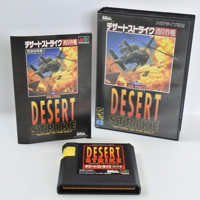 Desert Strike Mega Drive Sega 2486 md