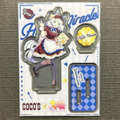 #ad Horse Girl Uma Musume Acrylic Stand Hishi Miracle x Coco’s Collaboration $49.90