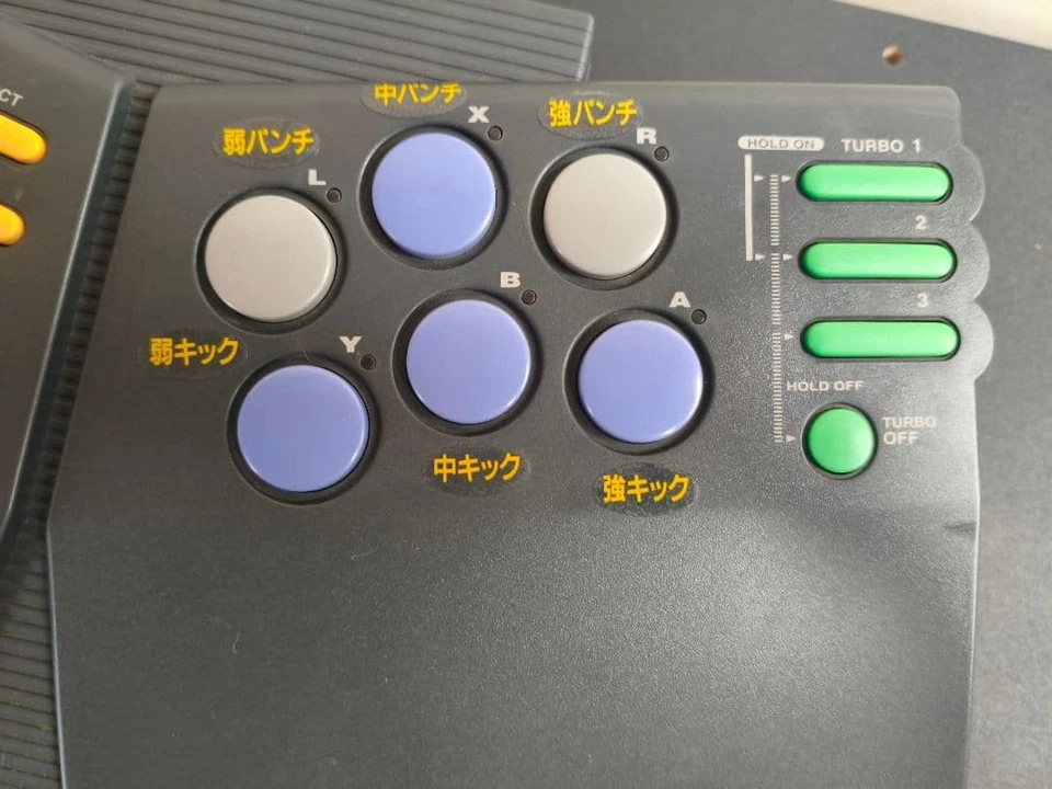 Capcom Power Stick Fighter Joystick, Tested, Used, Includes Cables & Stickers - Image 3 of 4