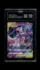 Mewtwo & Mew GX #052/173 Pokemon Tag All Stars GX Japanese TAG 10 Gem Mint 4a
