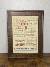 Vintage Handcrafted Needlework Sampler Love is Patient Wood Framed