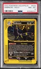 2003 POKEMON AQUAPOLIS #H29 UMBREON-HOLO PSA 8
