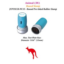 Animal 38 Round Teacher Stamp JYP PC15 Pre-Inked Rubber Stamp