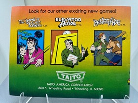 ORIGINAL Nintendo NES ARKANOID Instruction Booklet Manual Book only