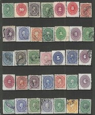 México, Circa Años 1880, Selección de 35 Hidalgo y Emisiones Numéricas, Usado