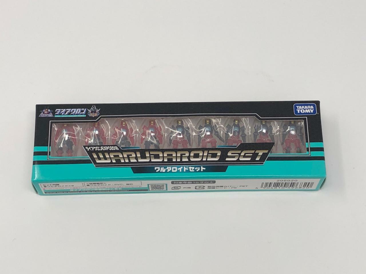 DIACLONE EXPO 2018 EXCLSUIVE WARUDAROID SET OF 9 WARUDER EXPO2018 DIACLONE EXPO 2018 EXCLSUIVE WARUDAROID SET OF 9 WARUDER EXPO2018