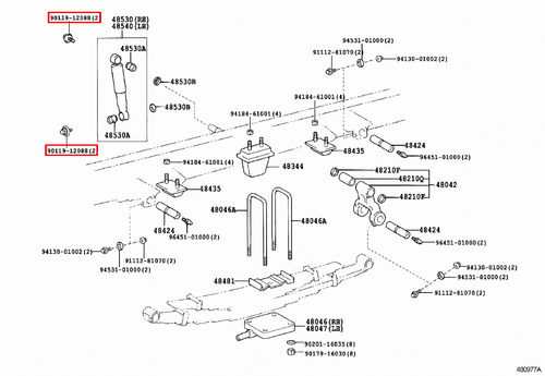 Genuine LandCruiser VDJ79 Regius Ace GDH206 GDH201 Rear Shock Absorber Bolt x4 - Picture 5 of 20