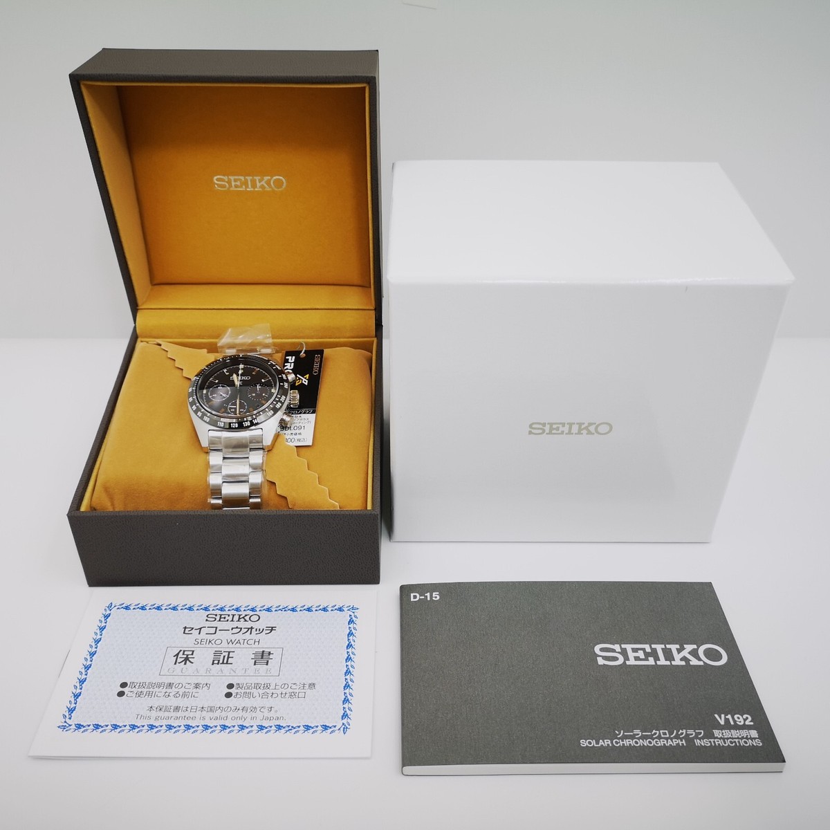 SEIKO PROSPEX SBDL091 保証書　箱　値札　完備　セイコー SEIKO PROSPEX SPEEDTIMER SBDL091 Black Solar Chronograph Men's