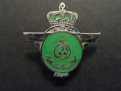ORIGINAL SCARCE 1940s EGYPT KING FAROUK AIR FORCE PILOT WINGS BADGE PIN