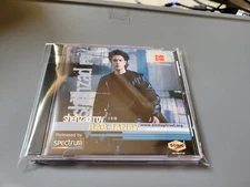 RARE Rab Janey Shehzad Roy Pakistani Pop Audio CD