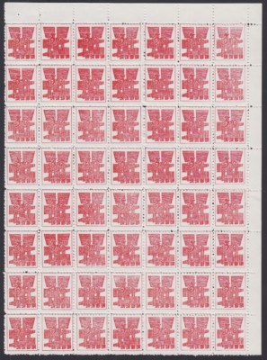 ribanoriです RYUKYU-JAPAN, 1958. Currency 47N1 Cnr Block 56, Mint | eBay