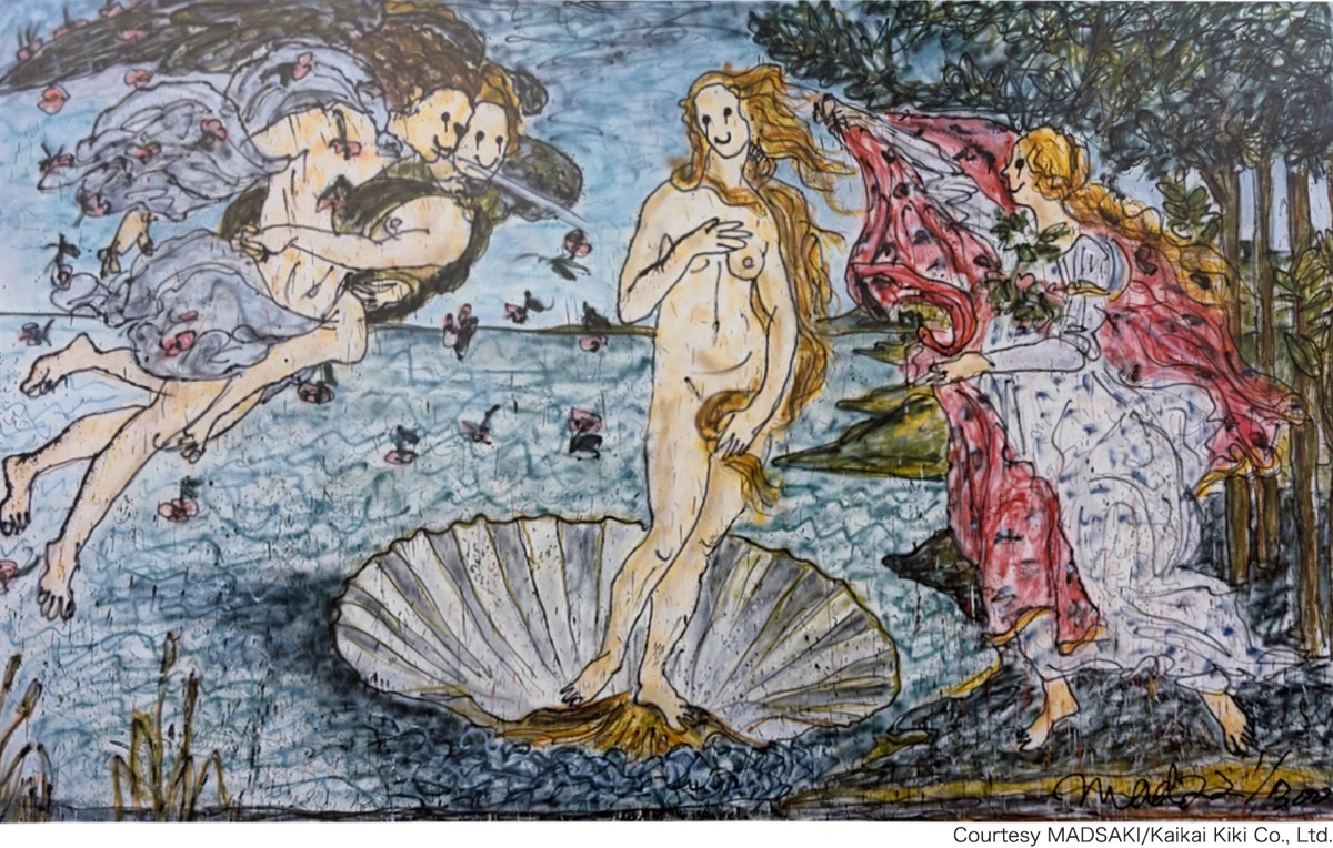 MADSAKI Birth of Venus II ED300 Birth of Venus II（inspired by
