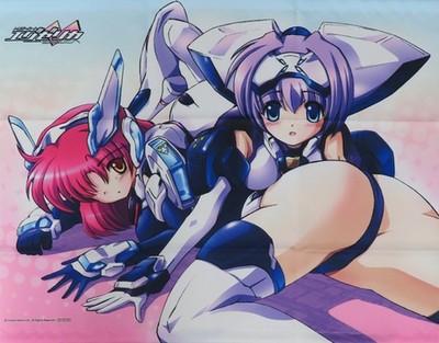 Wandteppich Exelica & Crueltia B2 Wandteppich ''Switch Soft Trigger Heart Exel...