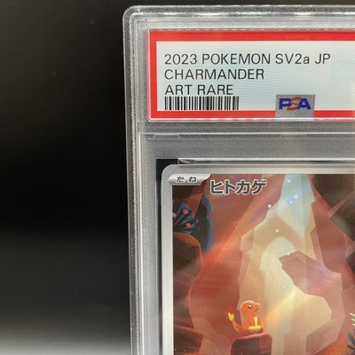 PSA 10 Charmander AR 168/165 SV2a Pokémon Card 151 Pokemon Card